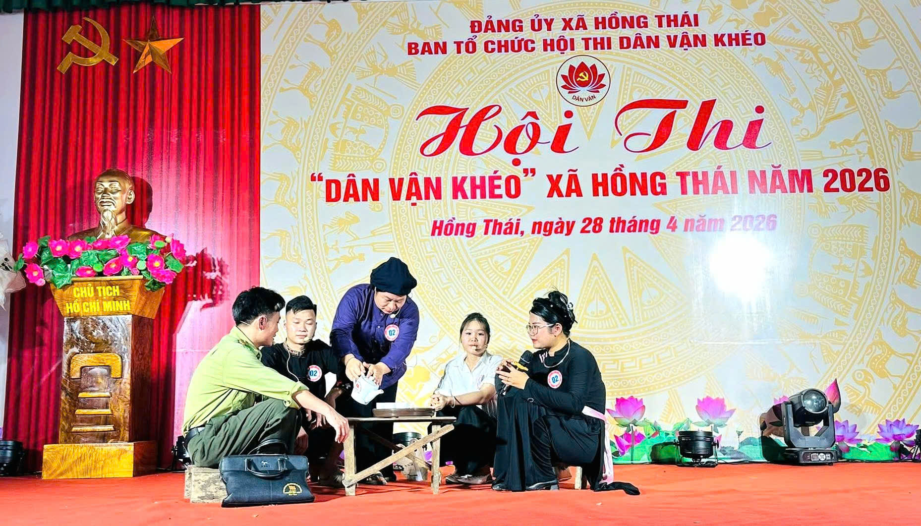 Ảnh tin