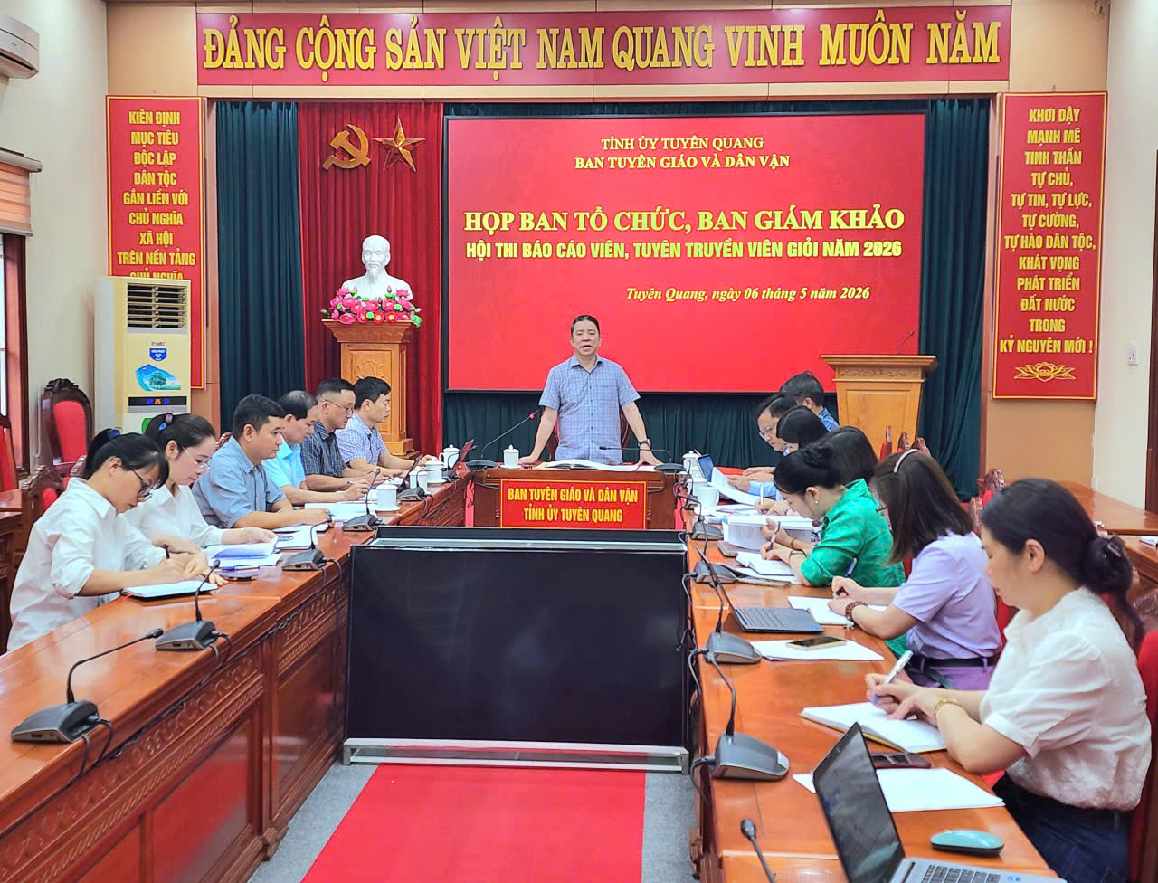 Ảnh tin