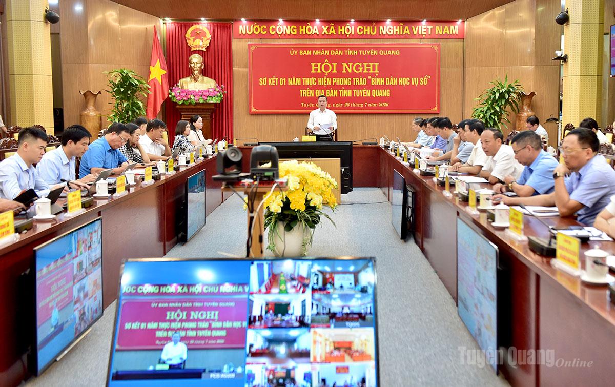 Ảnh tin
