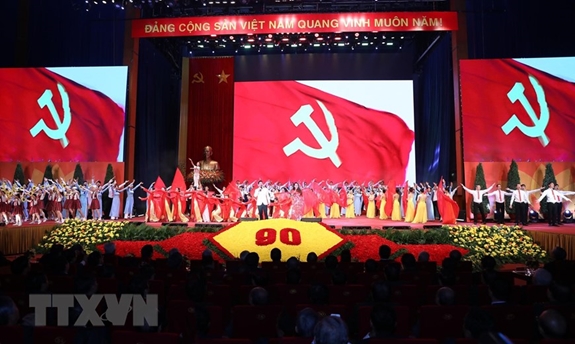 Ảnh tin