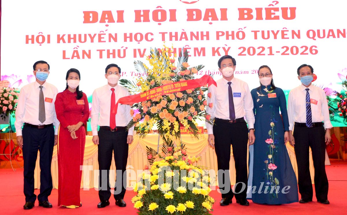Ảnh tin