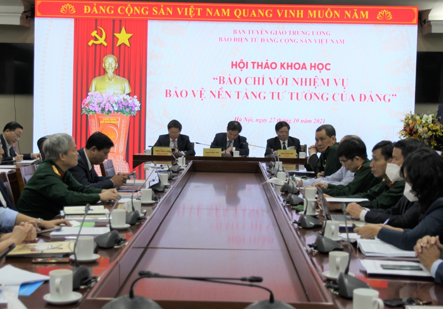 Ảnh tin