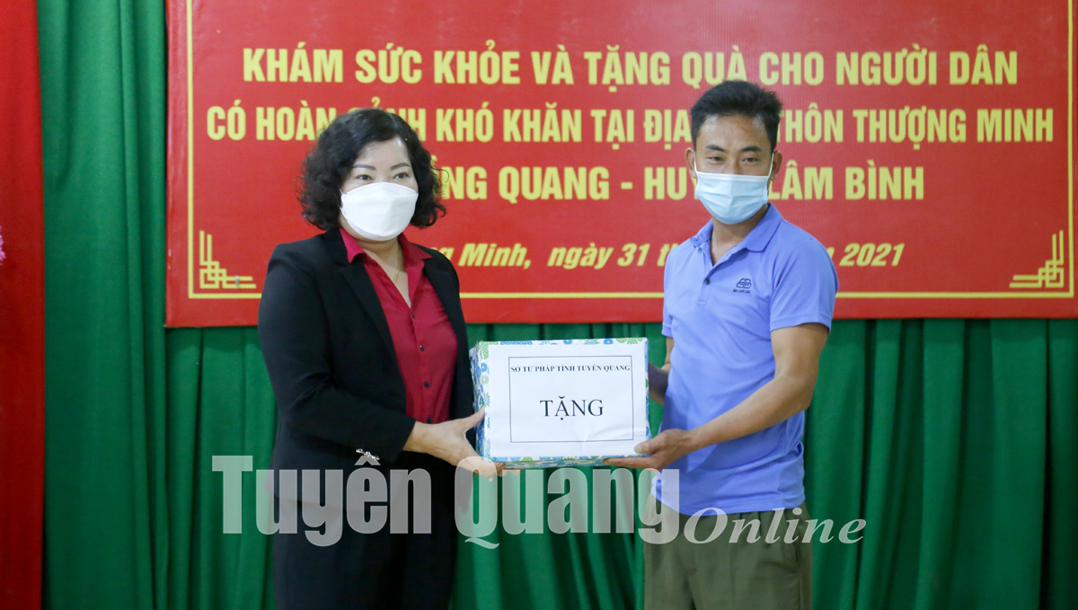 Ảnh tin