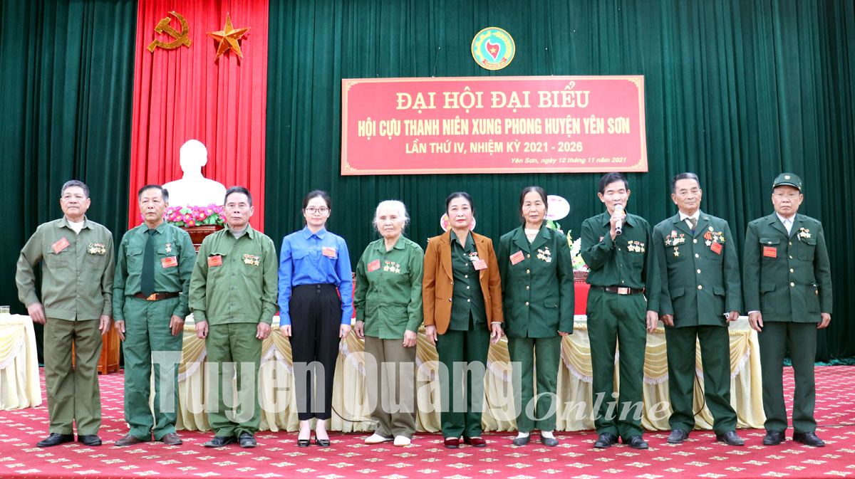 Ảnh tin
