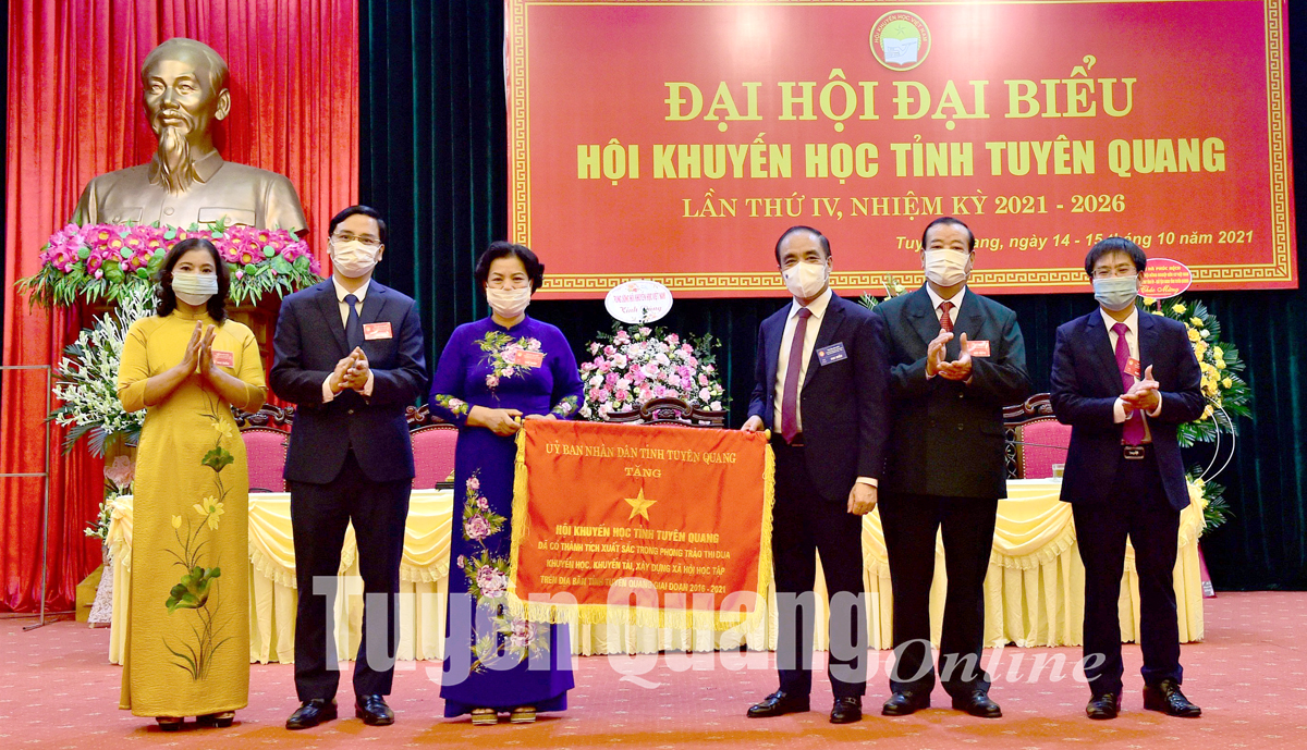 Ảnh tin