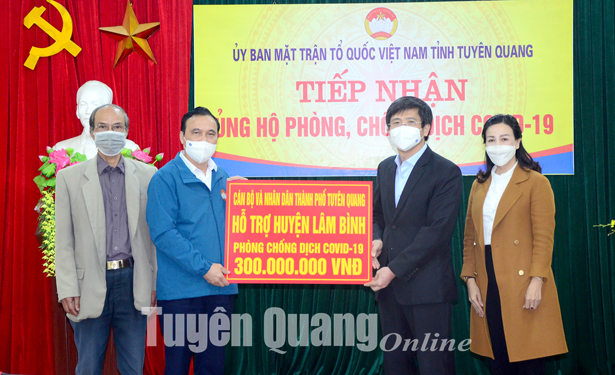 Ảnh tin