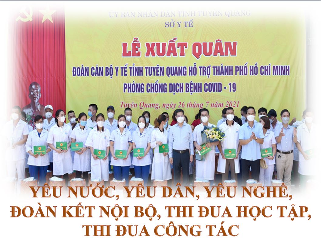 Ảnh tin