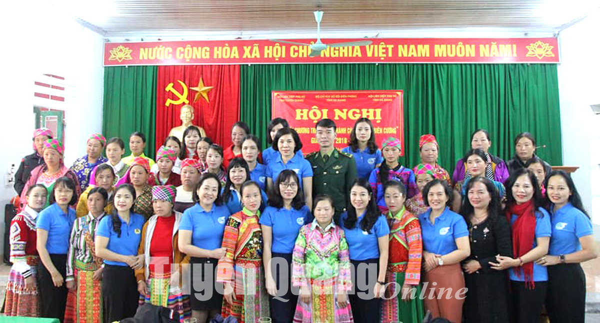 Ảnh tin
