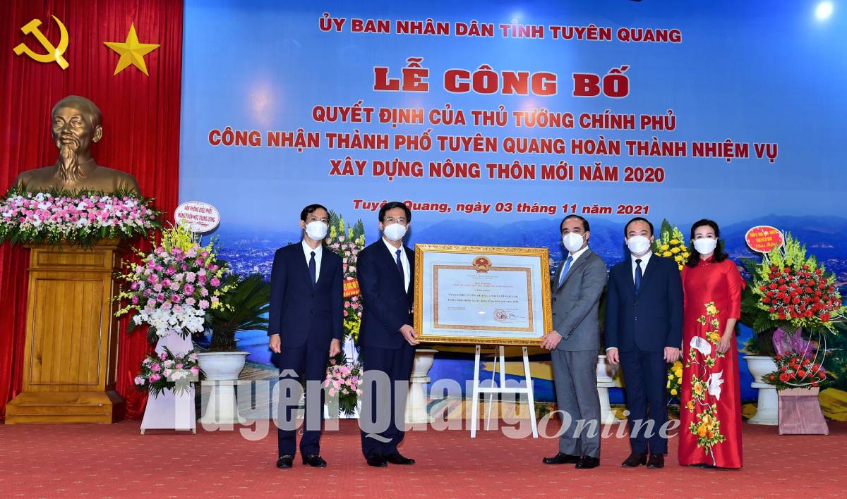 Ảnh tin
