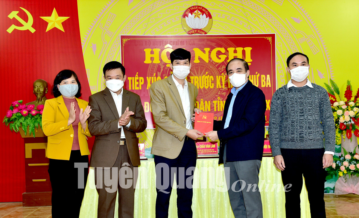 Ảnh tin