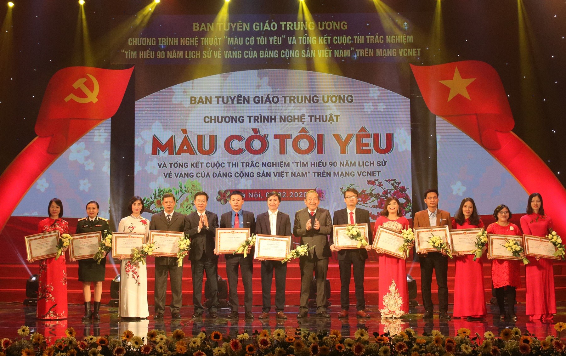 Ảnh tin