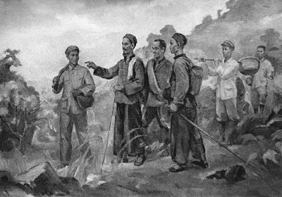 Ảnh tin