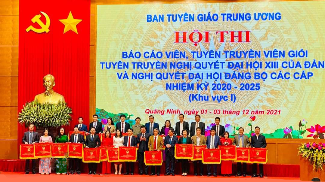 Ảnh tin