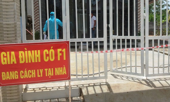 Ảnh tin