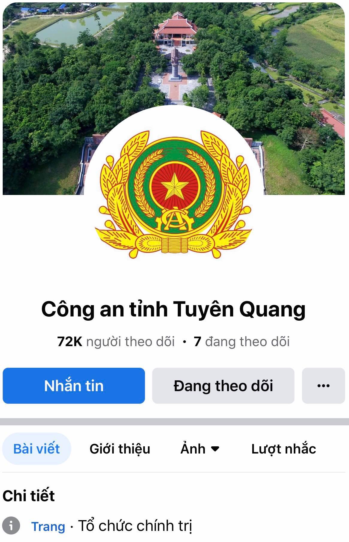 Ảnh tin