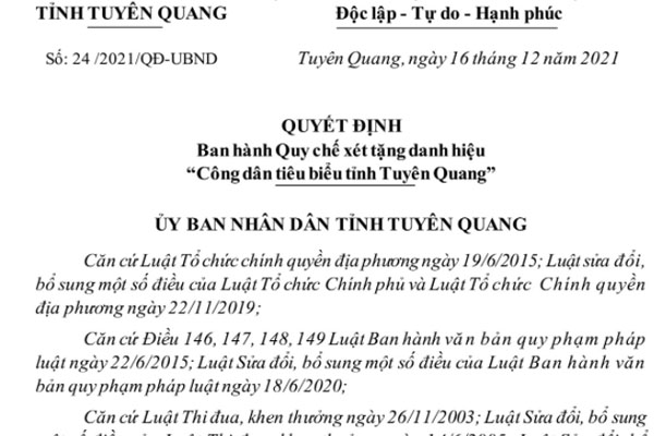 Ảnh tin