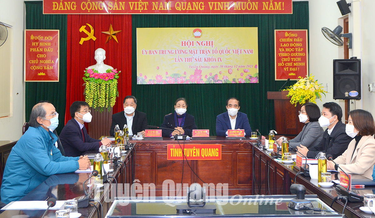 Ảnh tin
