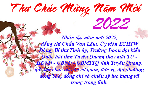 Ảnh tin