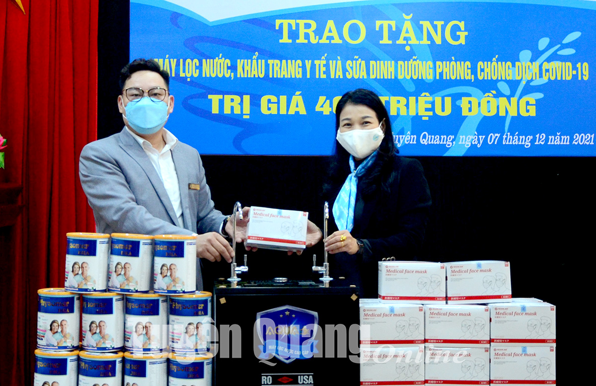 Ảnh tin