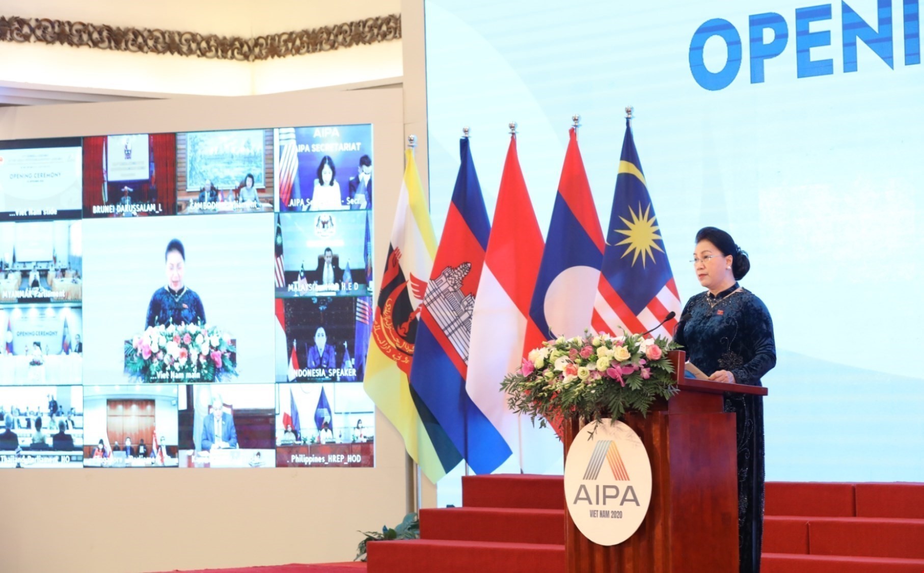 Ủy viên Bộ Chính trị, Chủ tịch Quốc hội Nguyễn Thị Kim Ngân phát biểu khai mạc Đại hội đồng Liên Nghị viện Hiệp hội các quốc gia Đông Nam Á lần thứ 41 (AIPA 41) được tổ chức theo hình thức trực tuyến_Ảnh: TTXVN