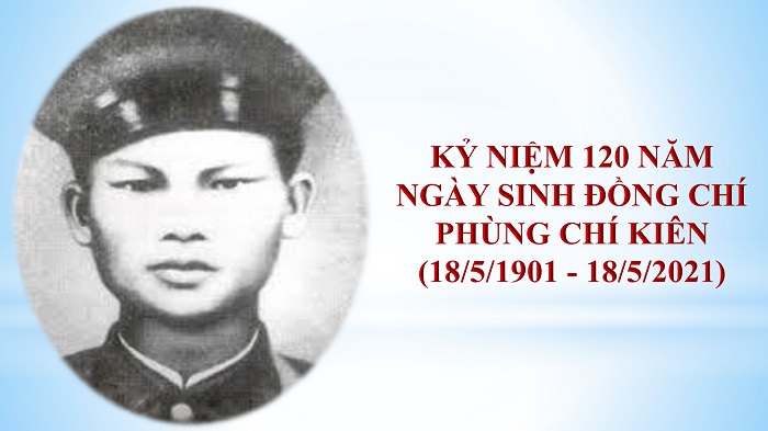 Ảnh tin
