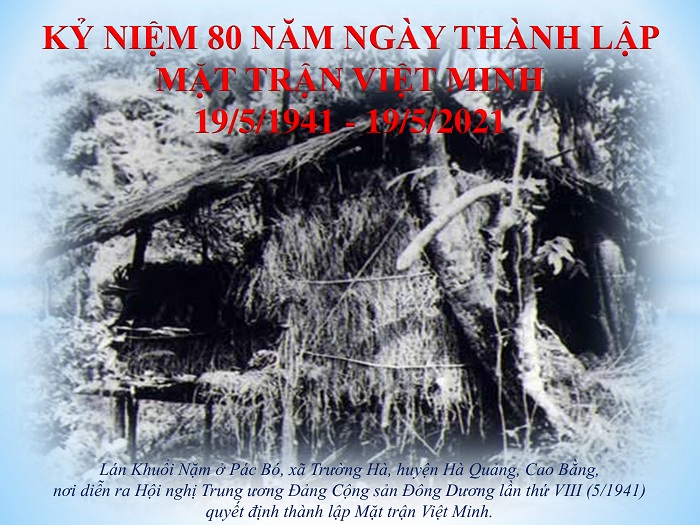 Ảnh tin