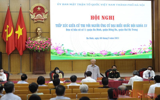 Ảnh tin