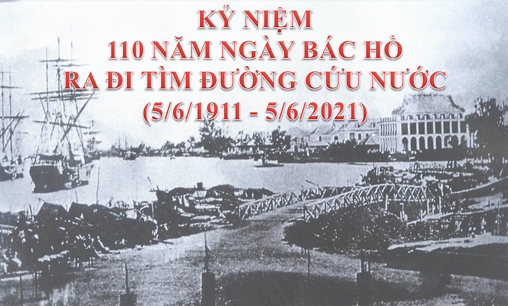 Ảnh tin