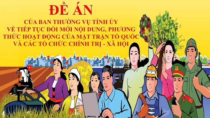 Ảnh tin