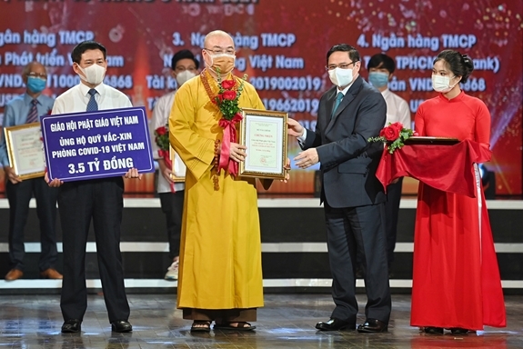 Ảnh tin