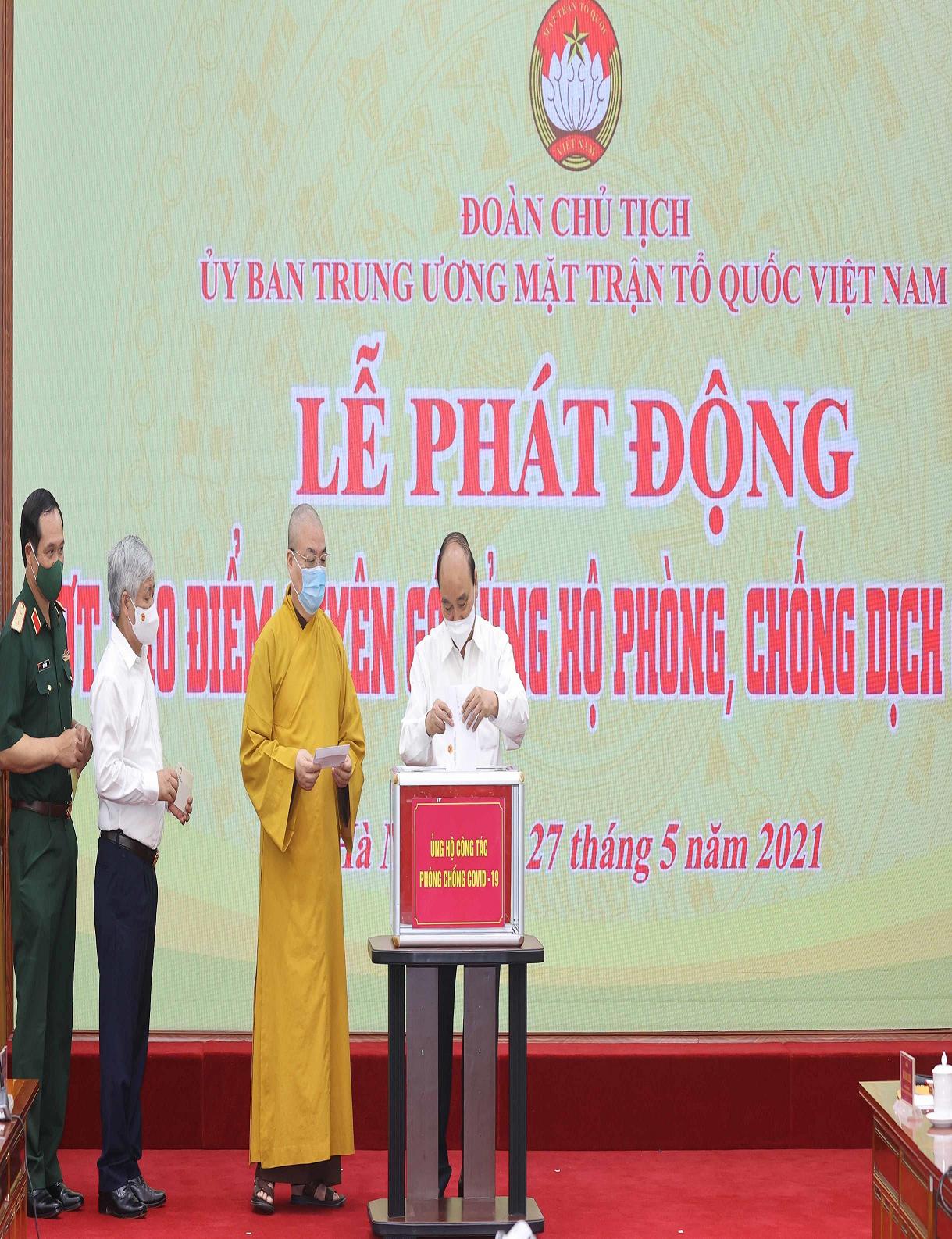 Ảnh tin