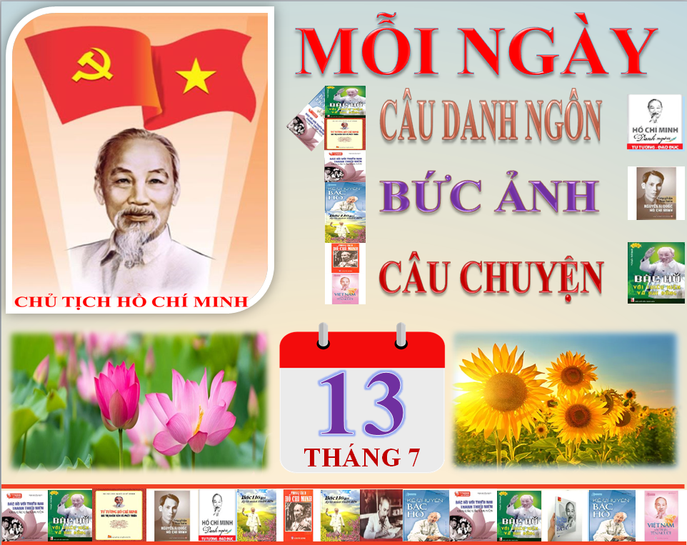 Ảnh tin
