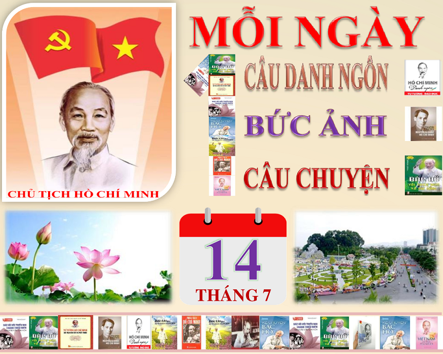Ảnh tin