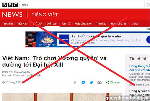 Ảnh tin
