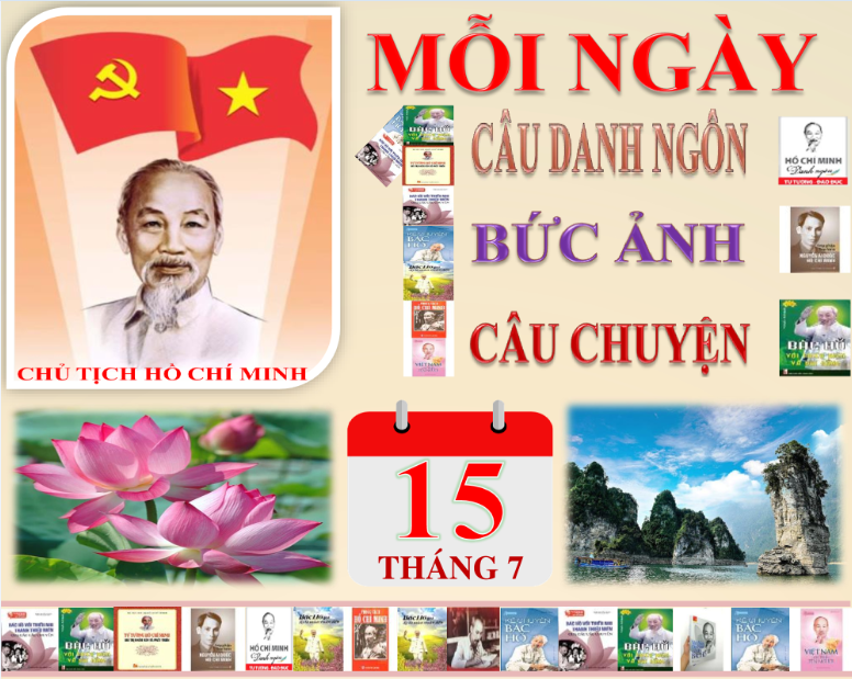Ảnh tin