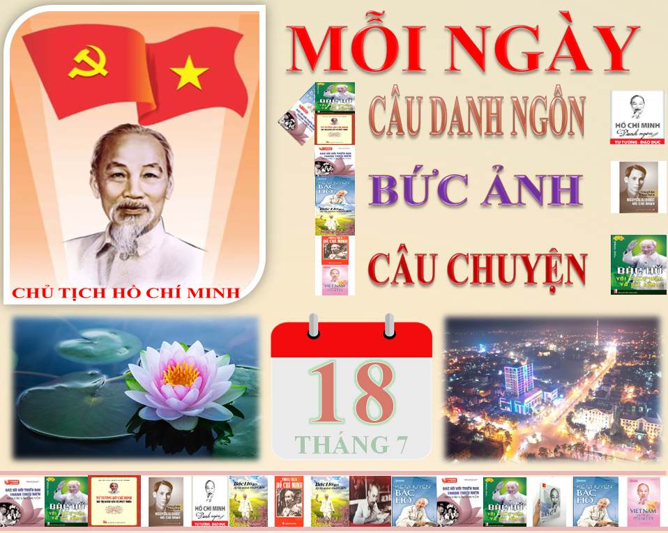 Ảnh tin