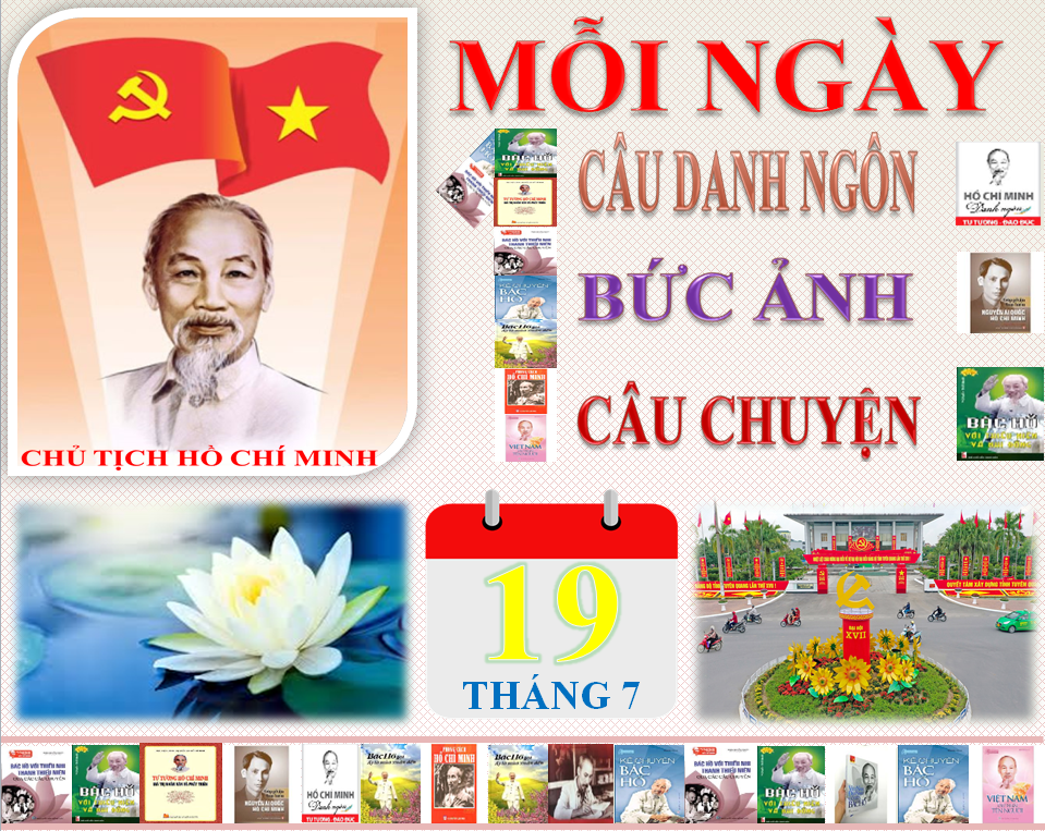 Ảnh tin