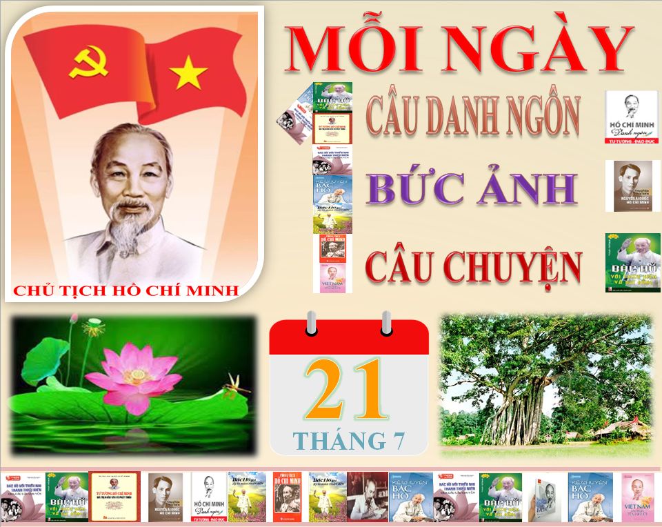 Ảnh tin