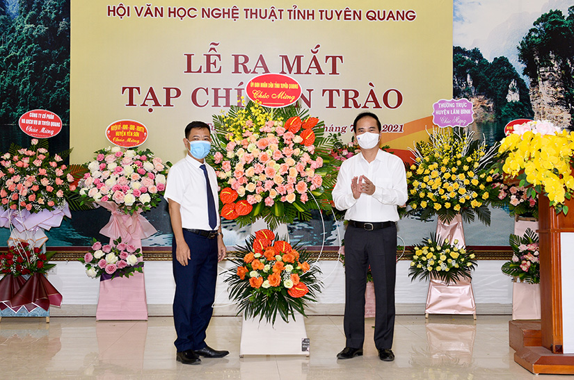 Ảnh tin