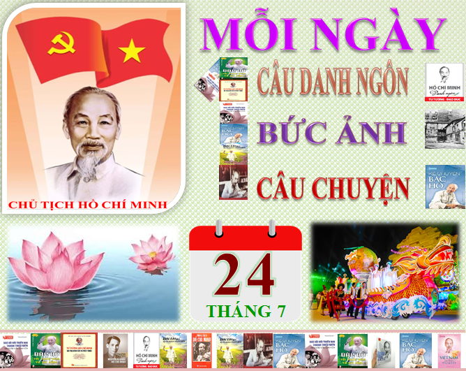 Ảnh tin