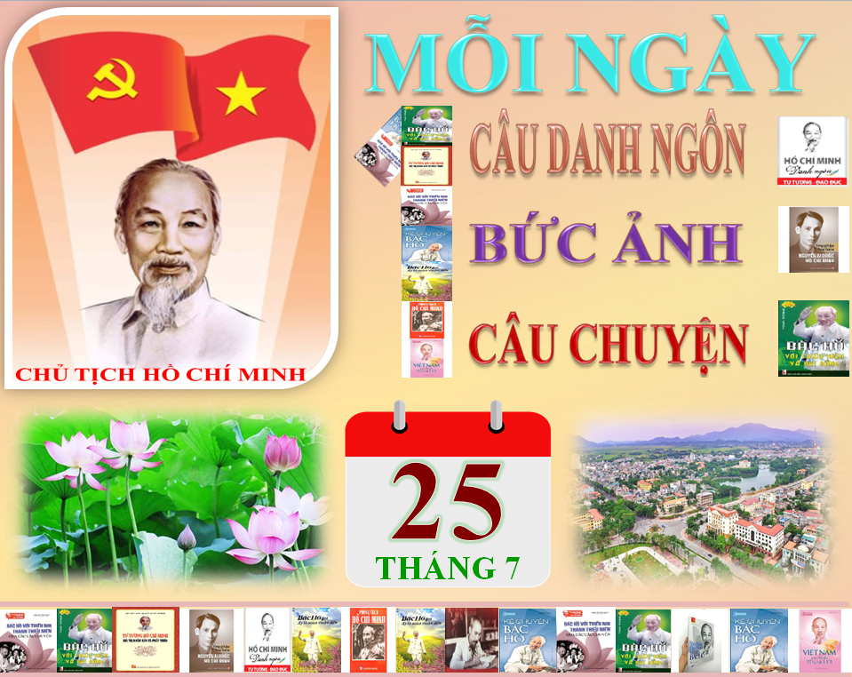 Ảnh tin