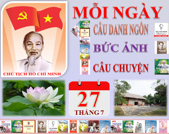 Ảnh tin