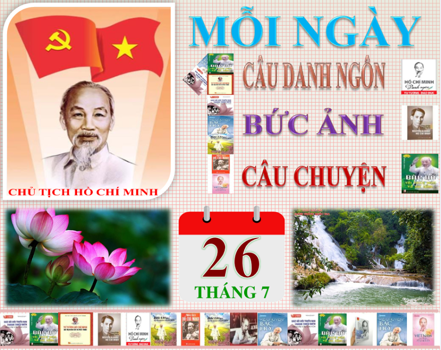 Ảnh tin