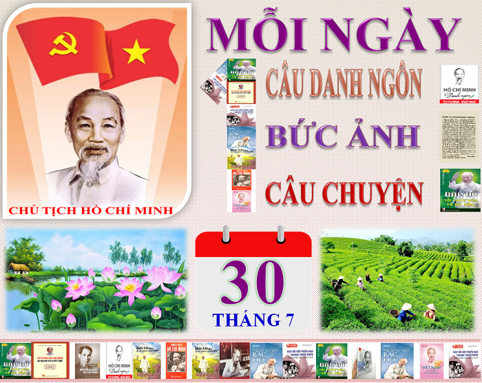Ảnh tin