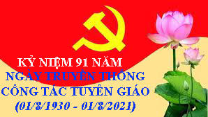 Ảnh tin