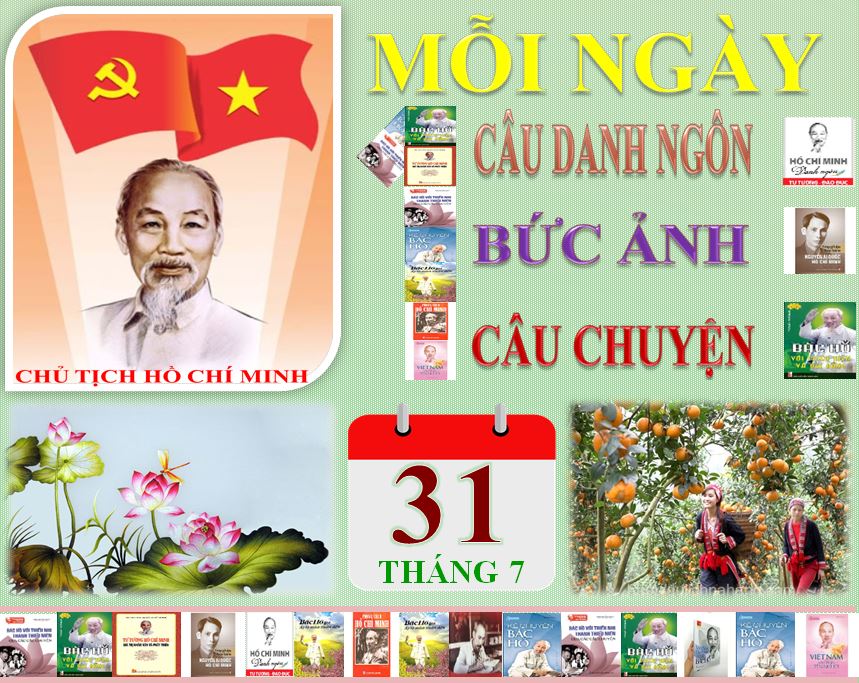 Ảnh tin