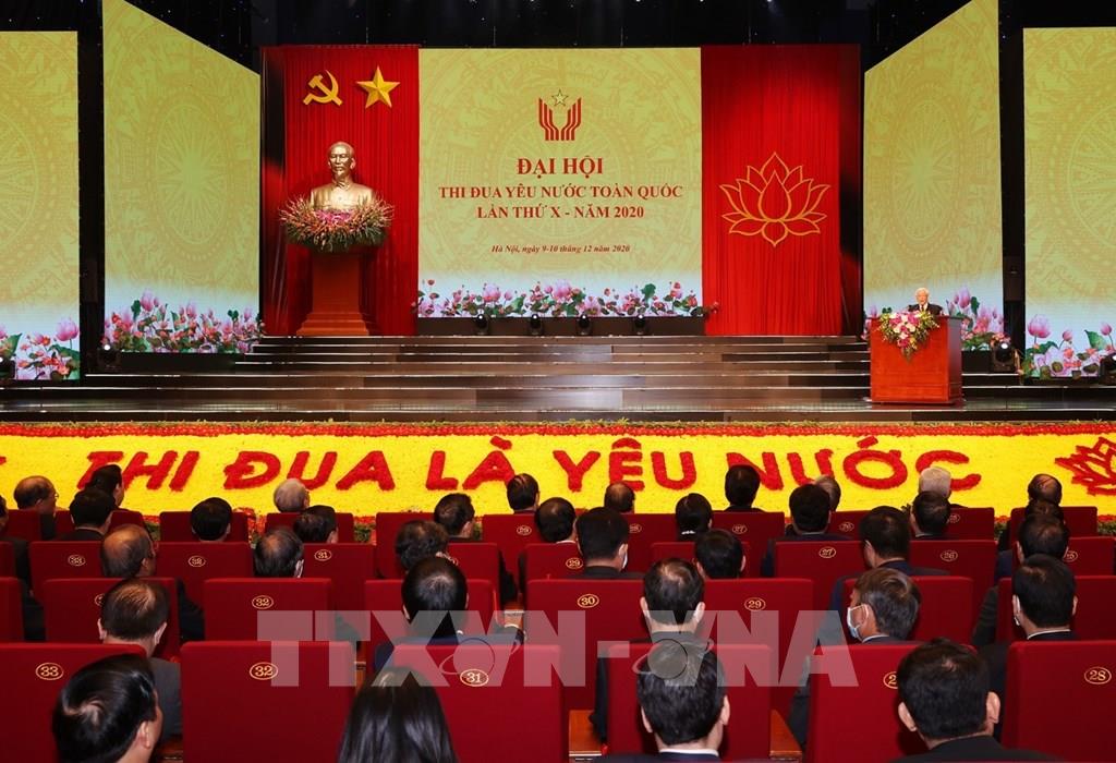 Ảnh tin