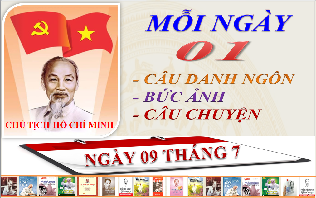 Ảnh tin