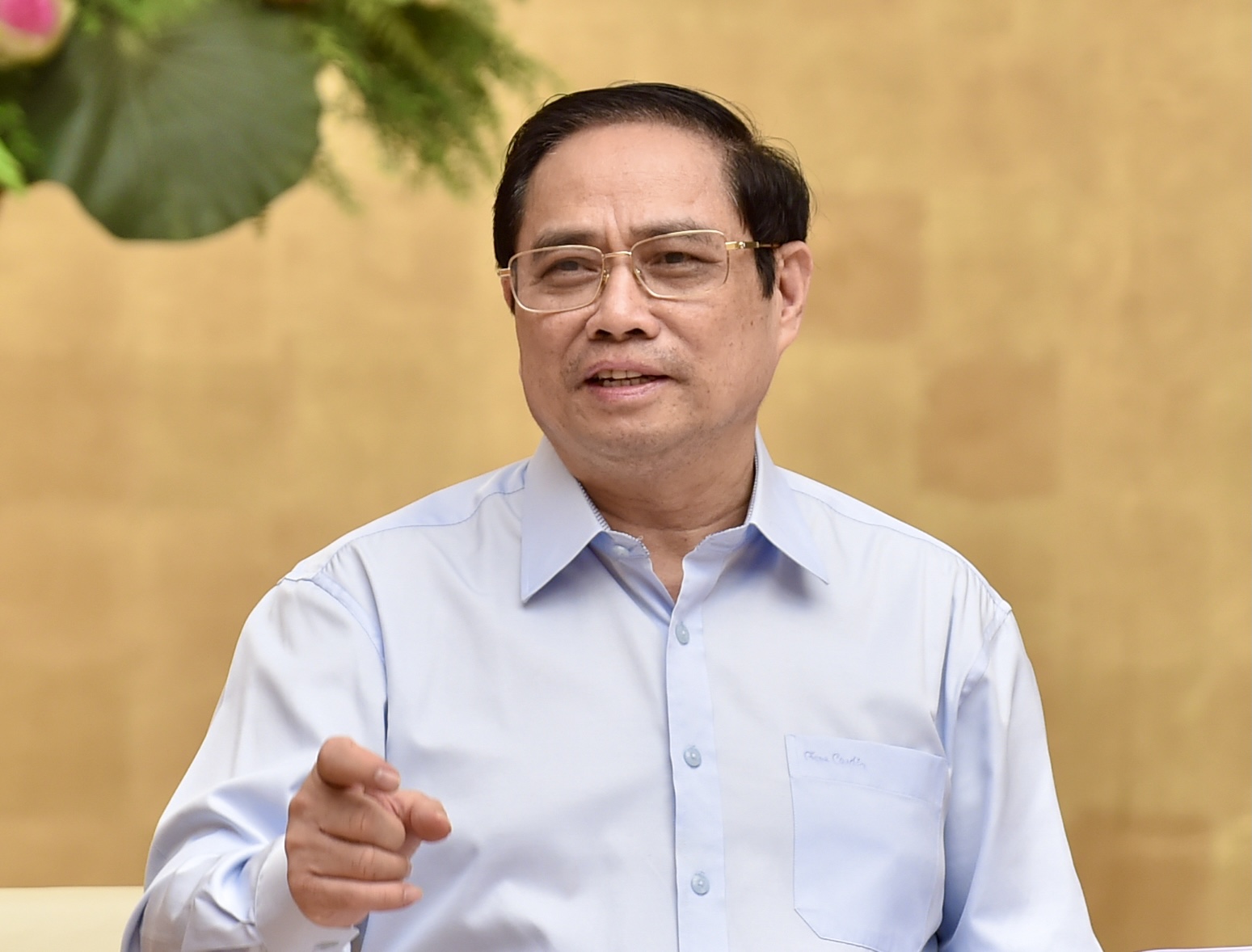 Ảnh tin