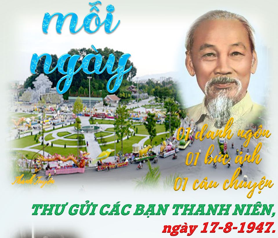 Ảnh tin